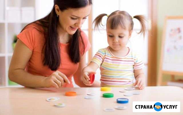 Няня на час Воскресенск - изображение 1