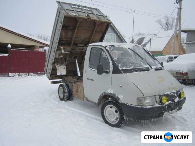 Перевозки на Газели самосвал-борт без тента Бугуруслан - изображение 1