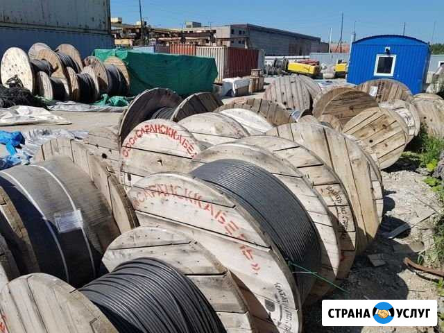 Вывоз кабелей и электродвигателей Новошахтинск - изображение 1