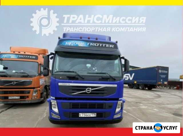 Аренда шаланды Колпино - изображение 1