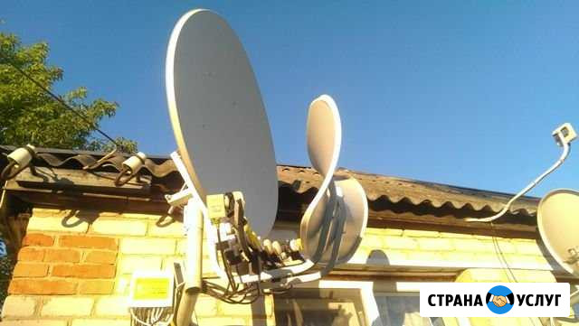 Настройка тарелки на любой доступный спутник Россошь - изображение 1