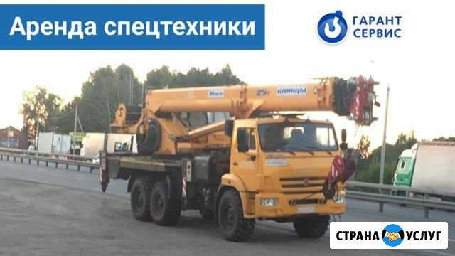Аренда автокранов, экскаваторов погрузчиков и разл Самара - изображение 1