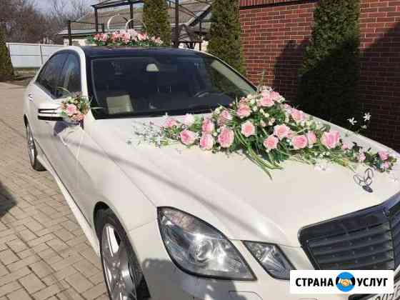 Машина на свадьбу с водителем в краснодаре. Смотреть фото Машина на свадьбу с водителем в краснодаре. Смотреть картинку Машина на свадьбу с водителем в краснодаре. Картинка про Машина на свадьбу с водителем в краснодаре. Фото Машина на свадьбу с водителем в краснодаре