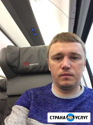 Укладка Ламината Паркетной доски монтаж Плинтуса Москва - изображение 1