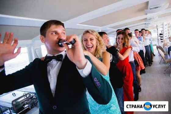 Ведущий. Тамада. Свадьба. Юбилей. Корпоратив Санкт-Петербург