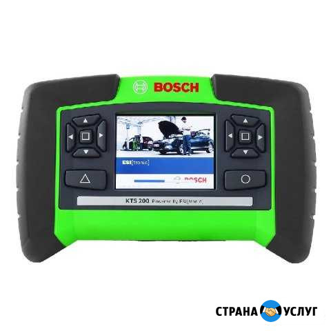 Автоэлектрик с выездом по городу диагностика Нижний Новгород - изображение 1
