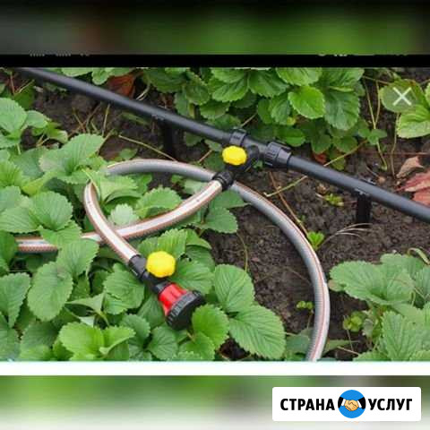 Водопровод в сад Озерск - изображение 1