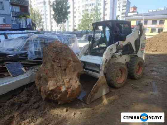 Услуги трактор мини погрузчик Смоленск