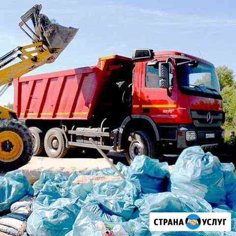Вывоз строительного и бытового мусора Мурманск