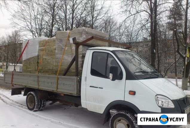 Грузоперевозки Газель открытая 4м газель закрытая Казань - изображение 1