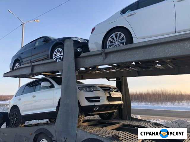 Автовоз автодоставка Перегон Томск - изображение 1
