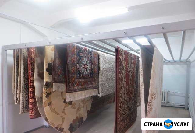 Мойка ковров любых размеров Заводоуковск - изображение 1