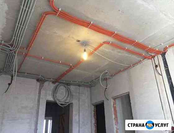 Электрик Грозный