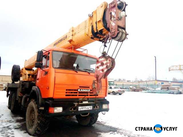 Автокраны и автовышки - услуги от собственника Киров - изображение 1