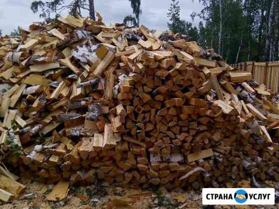 Дрова Челябинск