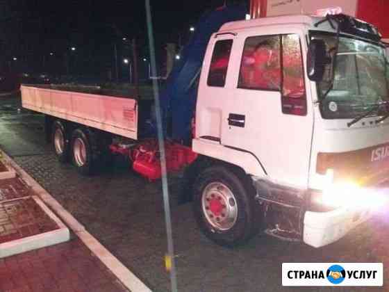 Манипулятор Услуги Манипулятора 12 т Нижний Тагил