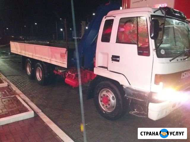 Манипулятор Услуги Манипулятора 12 т Нижний Тагил - изображение 1