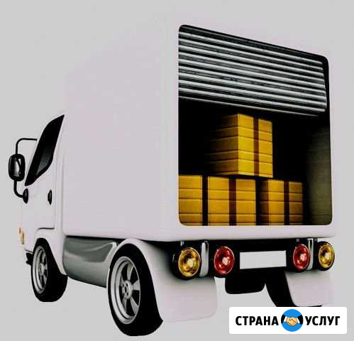 Грузчики, переезд, демонтаж, сборка мебели Краснодар - изображение 1