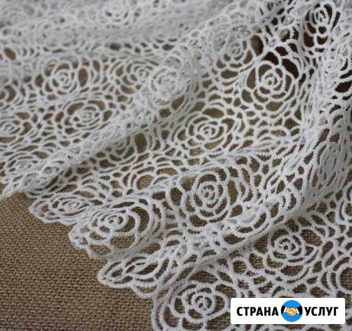 Вяжу ковры, пледы, скатерти и многое другое Волгоград - изображение 1