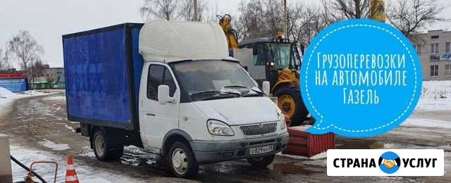 Грузоперевозки, переезды, доставки Тамбов - изображение 1