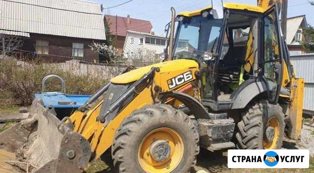 Услуги экскаватора аренда трактора укладка асфальт Домодедово - изображение 1