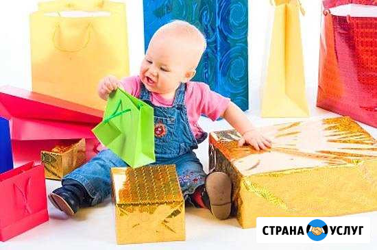 Материнский капитал Астрахань - изображение 1