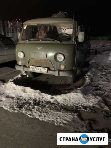 Аренда автомобиля УАЗ 390944 (Фермер) Тюмень - изображение 1