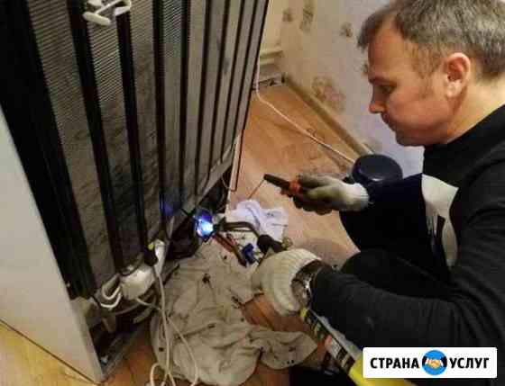 Ремонт холодильников Екатеринбург