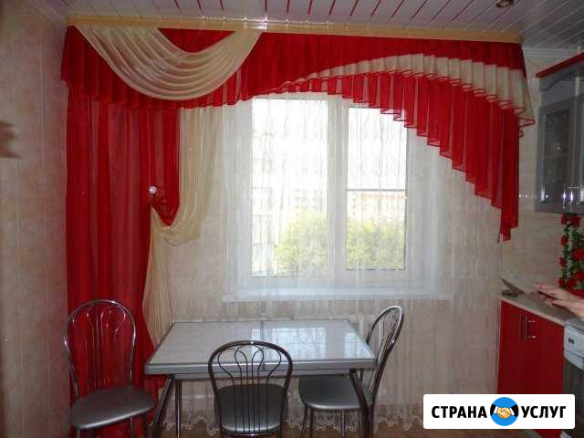 Пошив штор, покрывал, ламбрекенов Златоуст - изображение 1