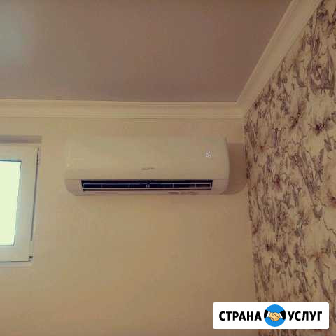 Установка Сплит -Системы. Чистка. Закладка трассы Сальск - изображение 1