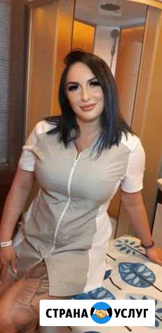 Массаж камнями, мыльный массаж Санкт-Петербург - изображение 1