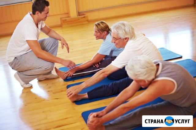Реабилитация на дому Новосибирск - изображение 1