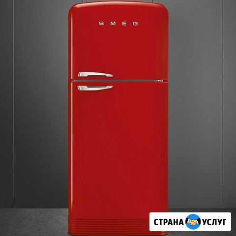 Ремонт холодильников smeg, sharp, hitachi, LG, sam Грозный - изображение 1