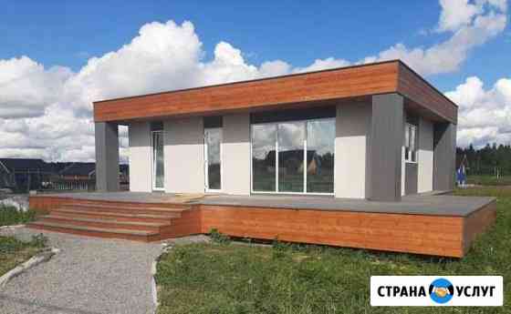 Строительство каркасных домов, домокомплект Красное Село
