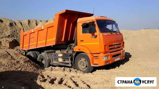 Услуги спецтехники Барнаул - изображение 1