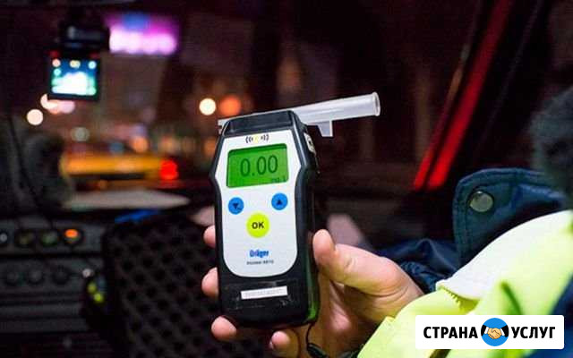 Автоюрист, помощь при лишении прав Убинское - изображение 1