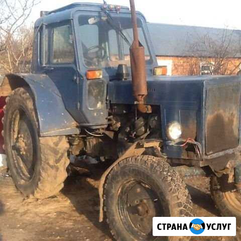 Услуги трактора мтз Зарайск и район Зарайск - изображение 1