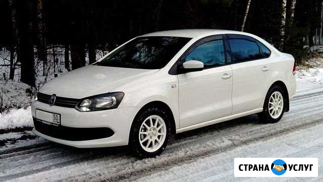Аренда авто комфортного фольксваген поло 2019 г Калуга - изображение 1