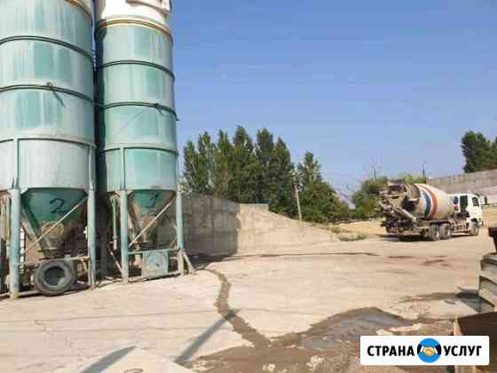 Бетон всех марок от производителя Северская