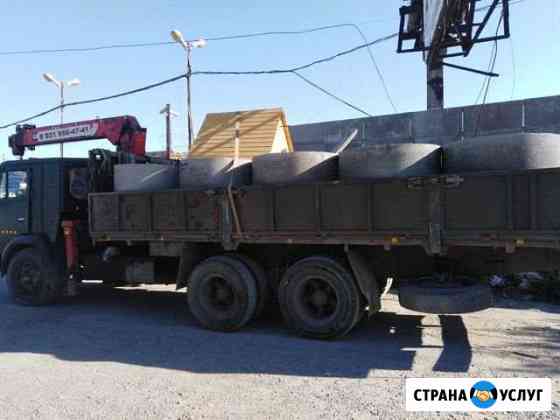 Доставка, монтаж железобетонных колец и септиков Красное Село