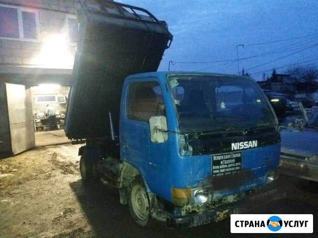 Установка самосвал или установим кранбалку Арамиль - изображение 1
