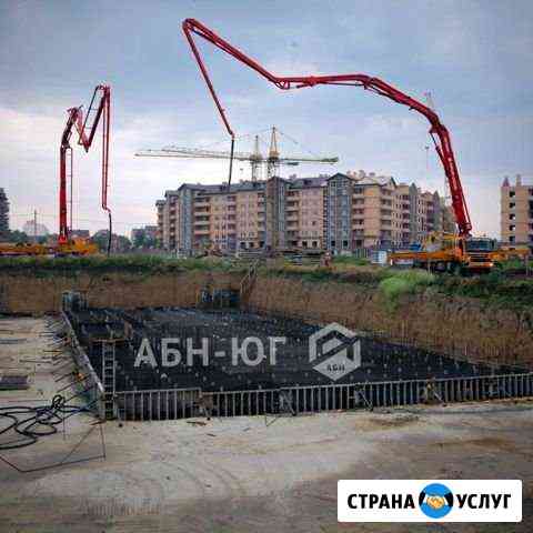 Автобетононасосы (абн-юг) Ростов-на-Дону
