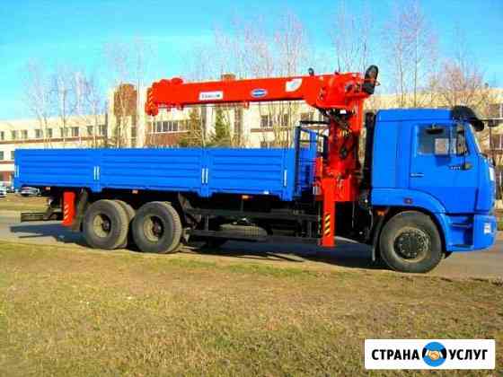 Взять в аренду манипулятор 5 тонн Екатеринбург