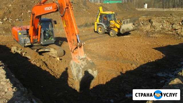 Вывоз мусора, грунта, снега. Разработка котлованов Электроугли - изображение 1