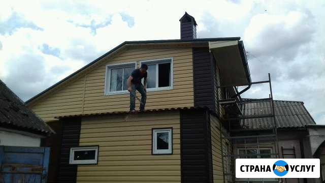 Кровля,сайдинг,навесы,заборы Острогожск - изображение 1