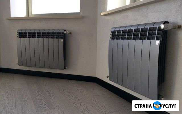 Сантехник Ярославль - изображение 1