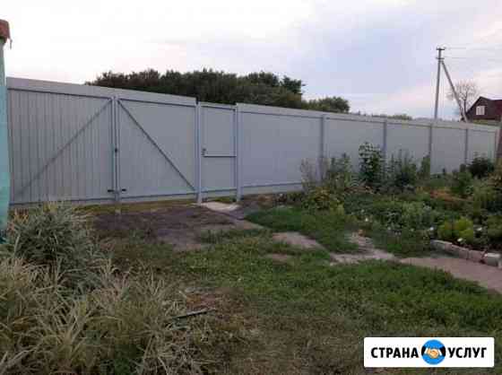 Установка забора Железногорск