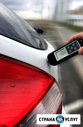 Автоподбор Автоэкперт проверка авто перед покупкой Минеральные Воды - изображение 1