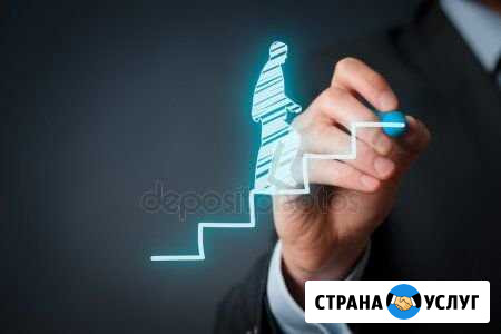 Обучение для партнёров Вологда - изображение 1