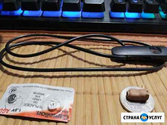 Капсульный микронаушник VIP в аренду Нижний Новгород